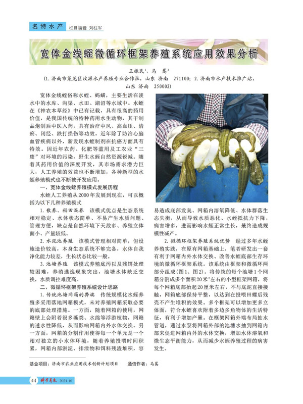 資質榮譽