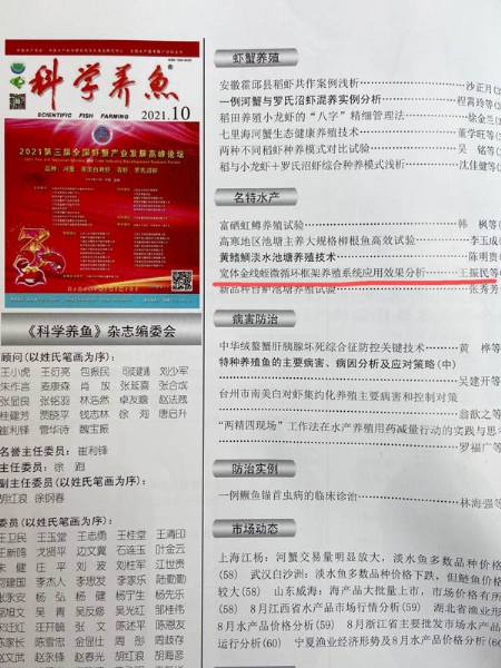 資質(zhì)榮譽(yù)
