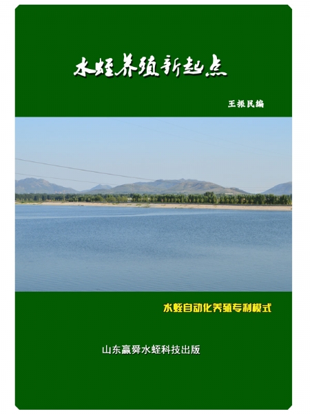 資質(zhì)榮譽