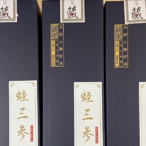 水蛭產(chǎn)品