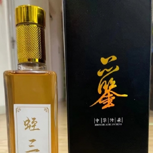 水蛭產(chǎn)品
