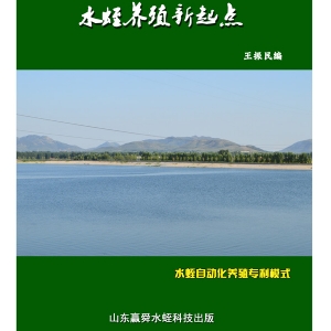 資質(zhì)榮譽