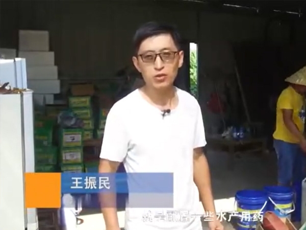 用藥管理-配藥介紹