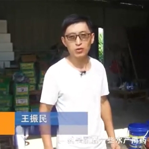 用藥管理-配藥介紹