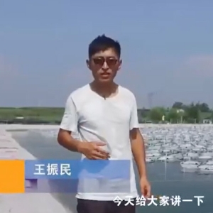 養(yǎng)殖管理-養(yǎng)殖模式介紹